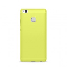 Puro Custodia Ultra Slim  0 3 Nude  Huawei P10 Lite 5 2  Fluo Giallo