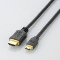 Cavo spina HDMI  a spina mini hdmi 1,5m Cavo HDMI® High Speed da spina HDMI® a spina Mini HDMI®   1,5m