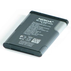 BATTERIA NOKIA BL5C 