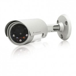 CAMERA DOME IP WIFI OUTDOOR THOMSON VISIONE NOTTURNA E RILEVAZIONE MOVIMENTO  AVIDSEN 